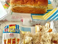 -百年义利(黄寺大街店)