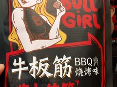 -康师傅私房牛肉面(申虹店)