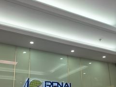 -上海仁爱医院口腔科 · 种植