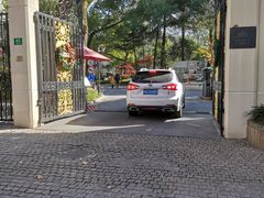 -汾阳花园酒店·餐厅(徐汇店)