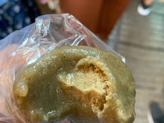 -阿兰草仔粿