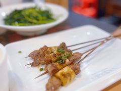 -天宝兄弟(前海壹方城店)
