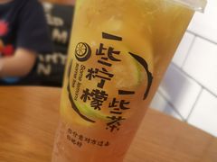 一些柠檬绿茶-一些柠檬一些茶(西村店)
