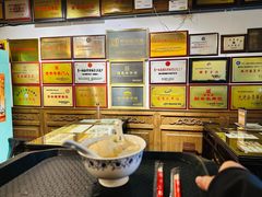 -永和鱼丸(南后街店)