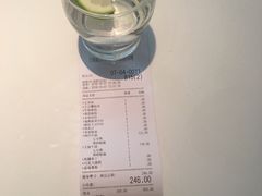 账单-炙烧战斧牛排餐厅(中山路动壹店)