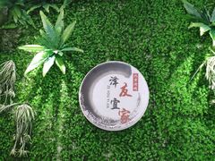 -泽友忆家·北京烤鸭(快乐城店)