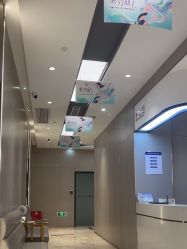 -杭州米兰柏羽医疗美容医院