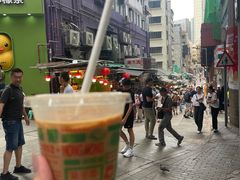 -兰芳园(中环老店)