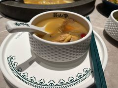 -芸山季·云南野生菌火锅(宝能环球汇店)