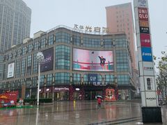 -光启城时尚购物中心