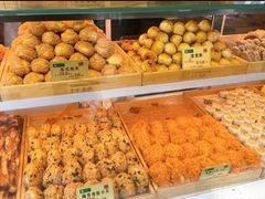 -寻味唐派·牛奶手撕面包(府前街店)