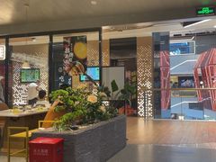 -八珍玉食鸡煲·打边炉(印象城店)