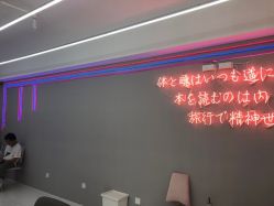 点击看大图 -SWANK SALON