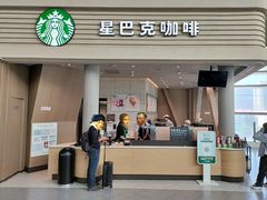 -星巴克(北京南站2B检票口)