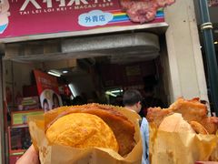 -大利来记餐厅(大三巴店)