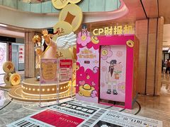 -杭州西湖银泰百货