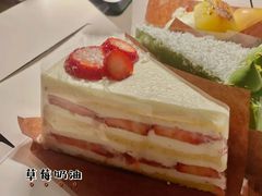 -black rainbow coffee