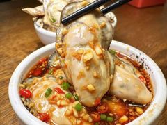 -乔街深夜食堂·台州菜·高压锅生蚝(杭州总店)