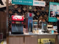 -半天妖烤鱼(新中关购物中心店)