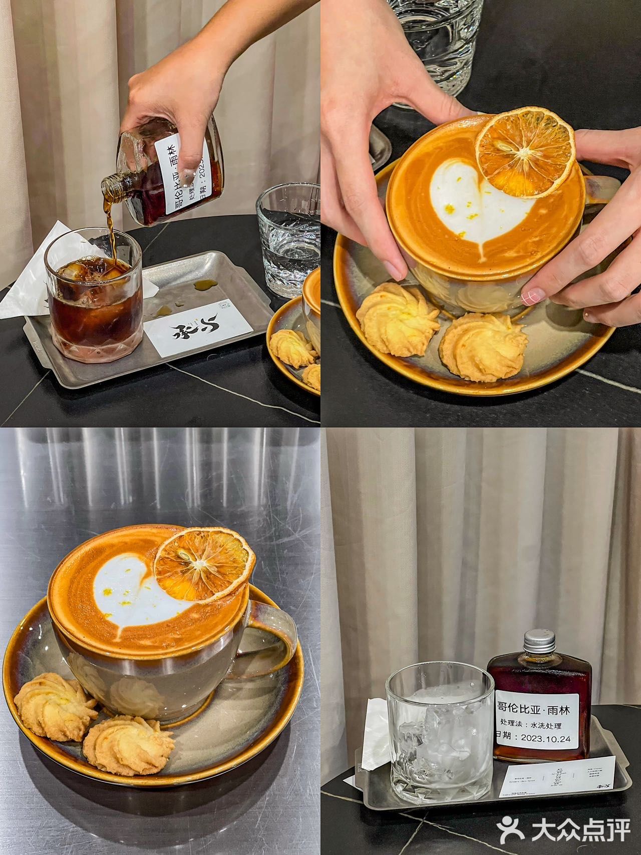 🍂咖啡混着回忆 纯苦微甘☕️