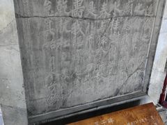 -柳侯公园