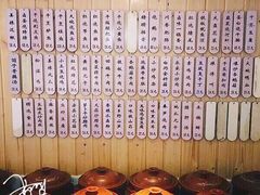 -董厨煨汤馆(车站路店)