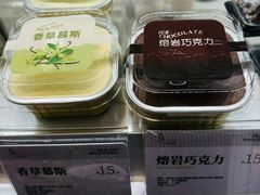 -BROAD面包路·欧式面包(龙湖时代C馆店)