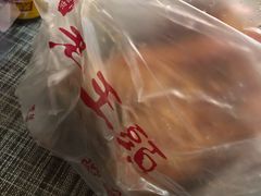 -老王头烤鸡(建大四小区店)