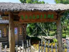 -武清南湖绿博园