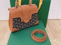 -Goyard 高雅德(国贸商城店)