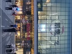 -凯德广场(西城店)