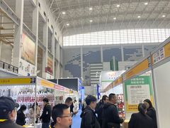 -宁波国际会展中心