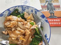 -曼谷国家博物馆