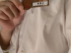 -海底捞火锅(百乐门广场店)