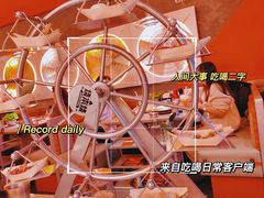 -烧本烧·自助烤肉(勒泰中心店)