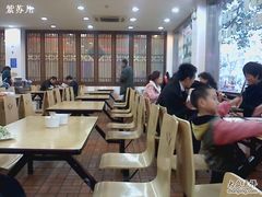 大堂-大富贵(临沂店)