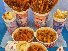 -皇庭广场(福华三路店)