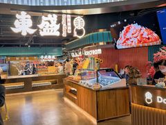 -東盛炭烤自助料理(浦东文峰广场店)