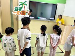 -昂立青少儿成长中心(长宁仙霞校区)