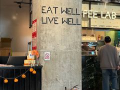 -Wagas沃歌斯(环贸店)