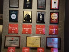 -止观小馆·辽河口渔家菜(王府井店)