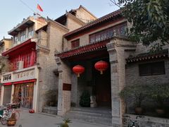 -西安于右任故居博物馆