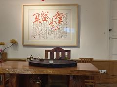 -七色云蔬食(喜邻里店)