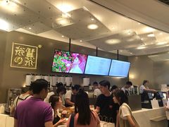 -奈雪的茶(市百一店)