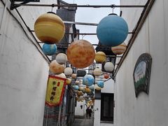 -衣裳街历史文化街区