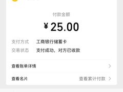 -东漖肉菜综合市场