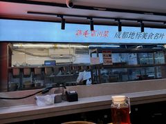 -鸡毛店·川菜(双楠店)