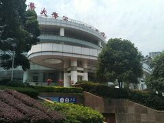 -重庆西南医院(西南院区)