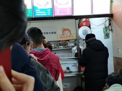-海涛麻辣烫麻辣面(金谷时代广场店)