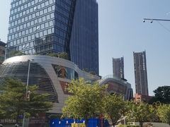 -厝包四点金·潮宴(太古仓店)